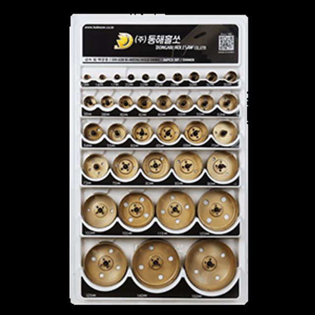 동해 바이메탈롱홀쏘세트 DHM05 13mm~150mm(36PCS)