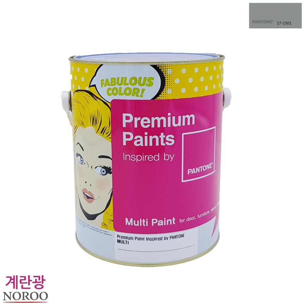 팬톤 멀티용 계란광 수성페인트 4L 회색17-1501