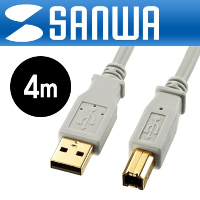 USB2.0 AM BM 케이블 4m