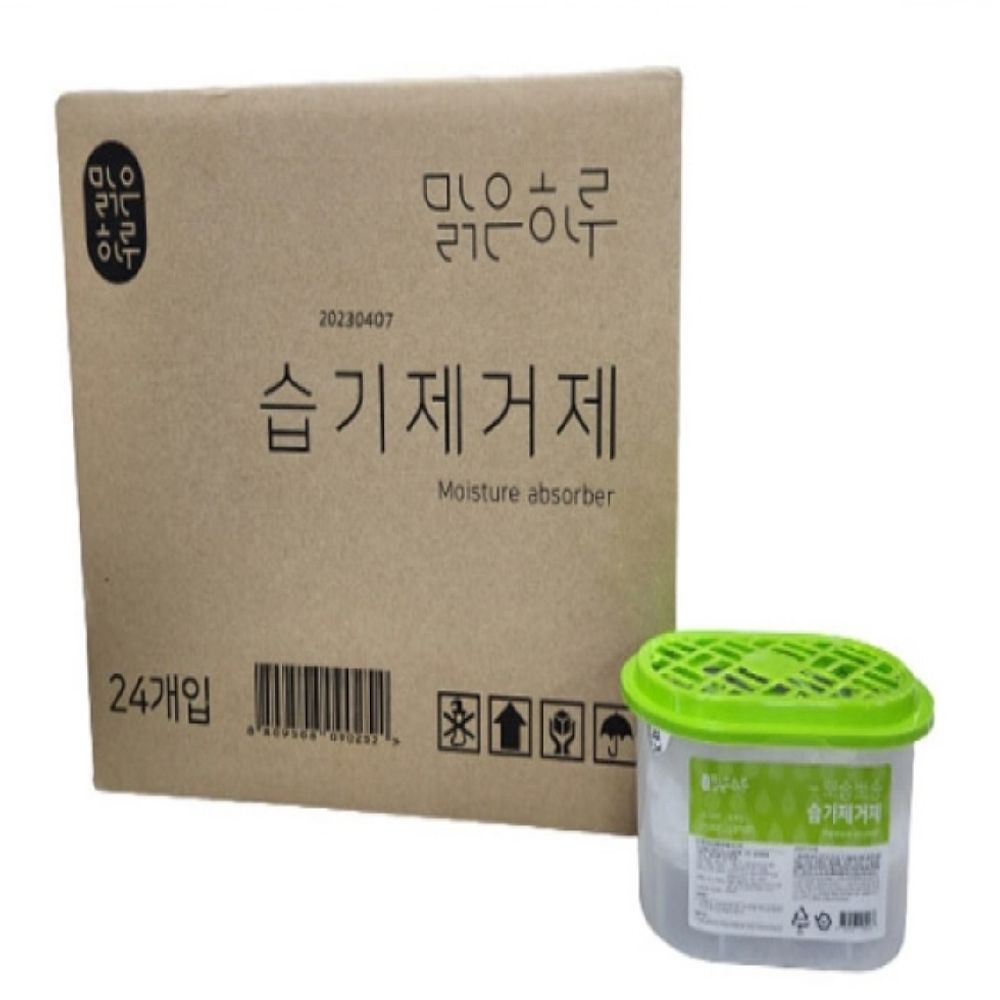 뽀송뽀송 박스판매 습기 제거제 제습제 250g 24입