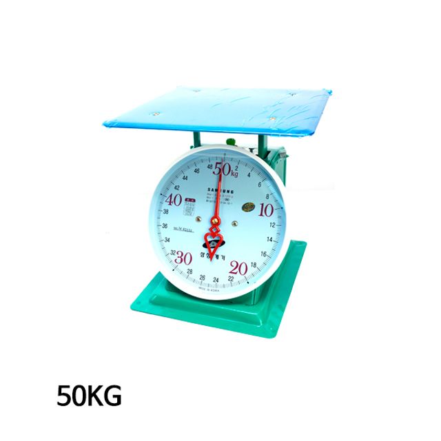 삼성계기-4380065 지시저울/50kg/200g