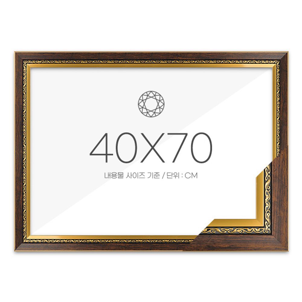 보석십자수액자 40x70 고급형 그레이스 앤틱