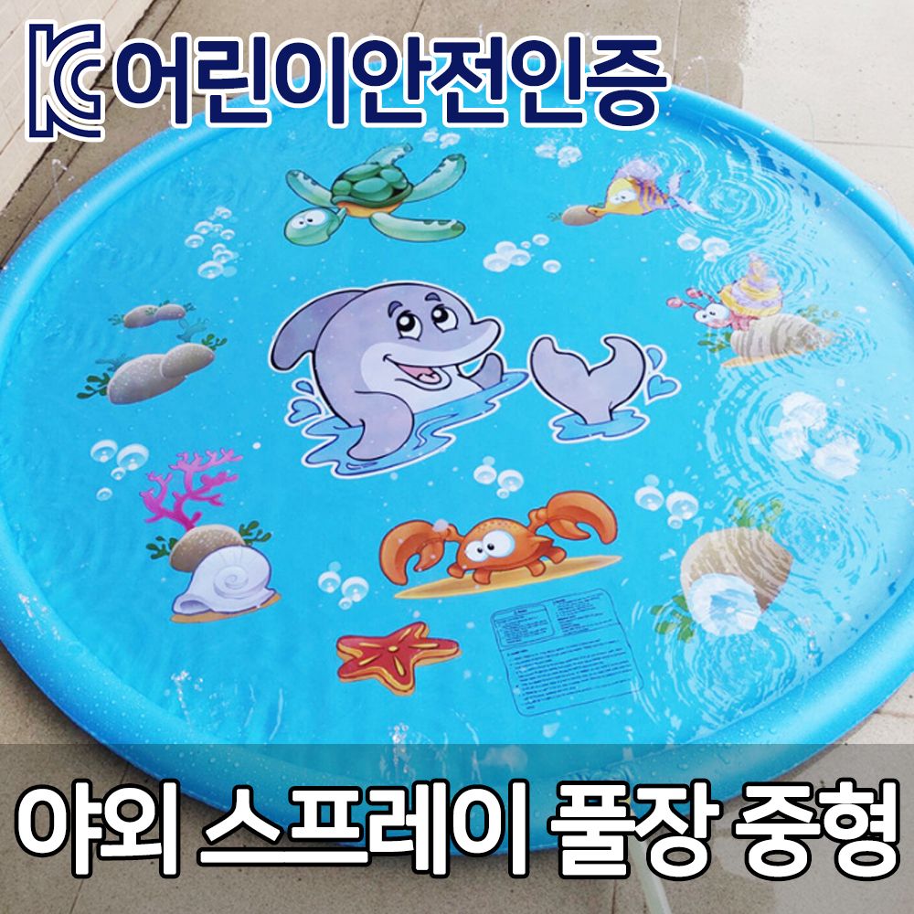 분수대 170x170 야외 대형 분수대인테리어