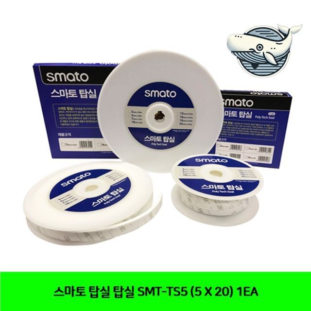 다용도 고무 타프 텐트 보강용 물막이 텐트