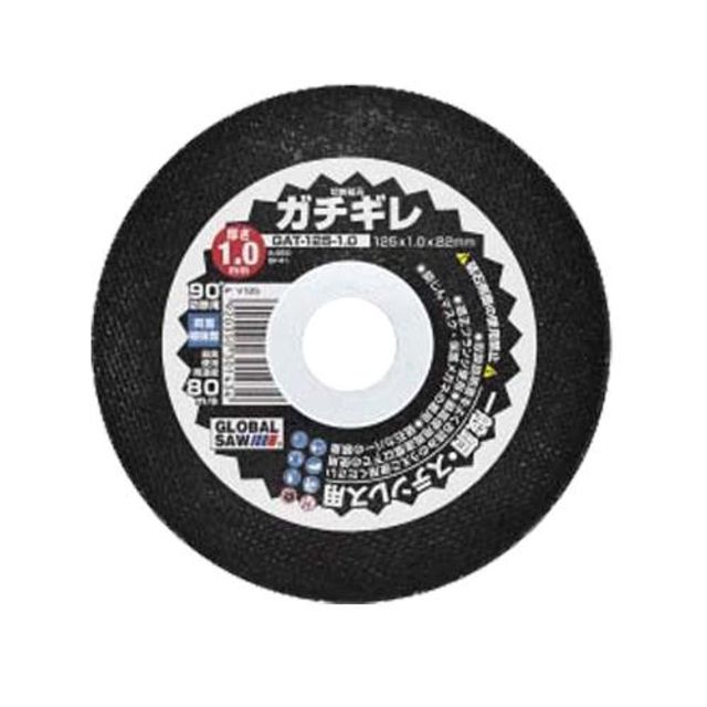 GAT-125-1.0K 모토유키절단석 12EA 125x1.0Tx16(GAT