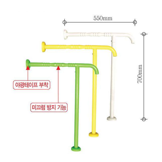 실버D 세면기 화장실용 안전손잡이 (550㎜x700㎜)