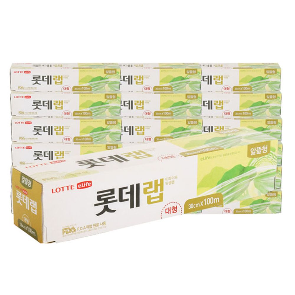 롯데 PVC 위생랩 30cmX100m 20개입 BOX 주방랩 포장랩