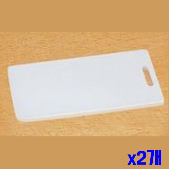 양면 x2개 44x25x12cm 위생 도마 항균도마 주방도마