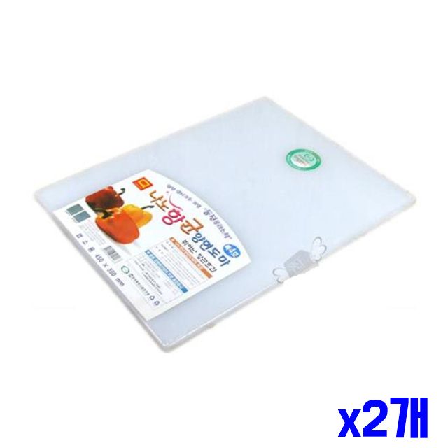 도마 x2개 칼자국 않는 나지 35x45.5x1cm 양면