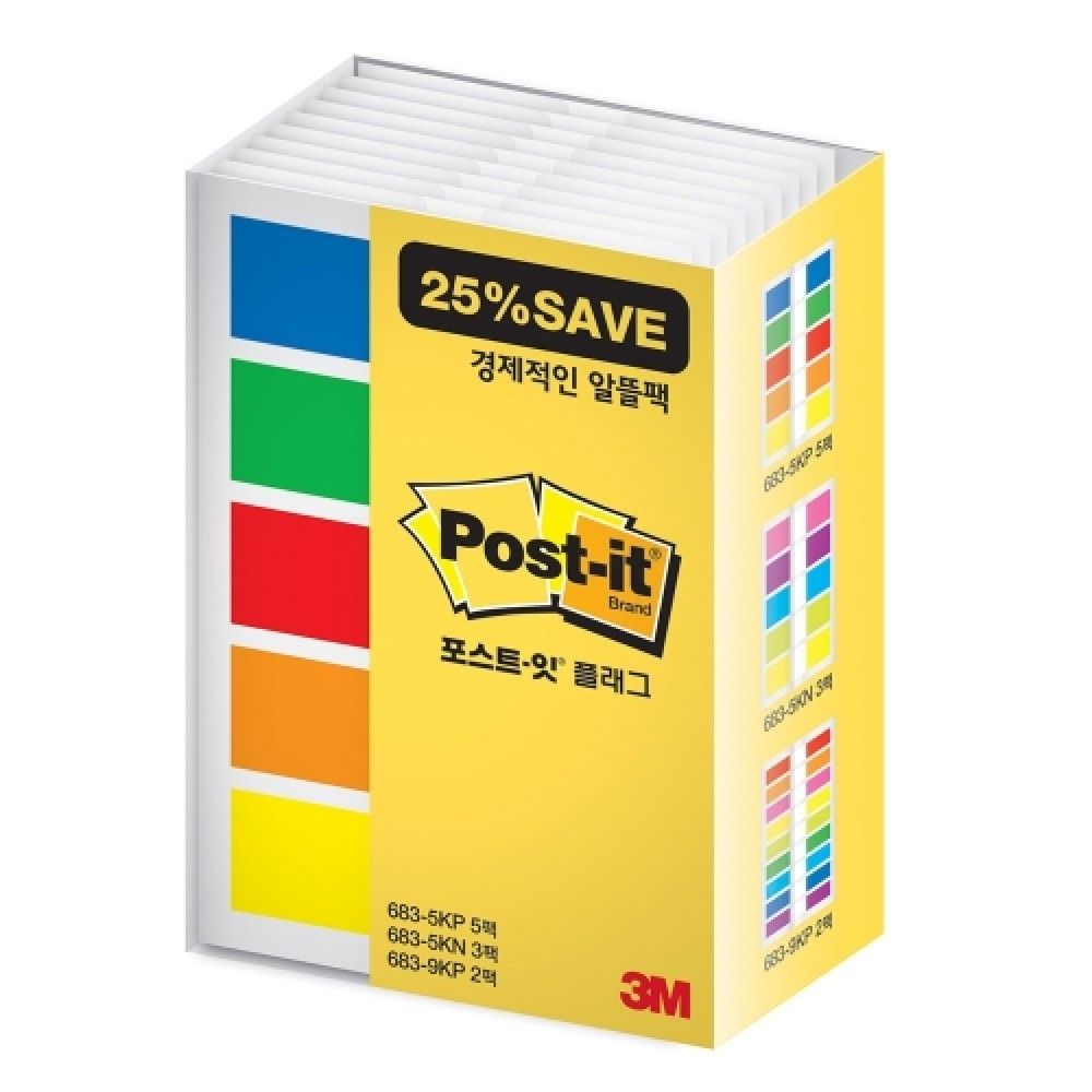 3M 포스트잇 플래그 알뜰팩 68310A / 5KPX5+5KNX3+9KP