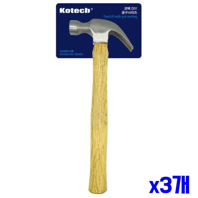 일반망치 x3개 나무그립 가정용공구