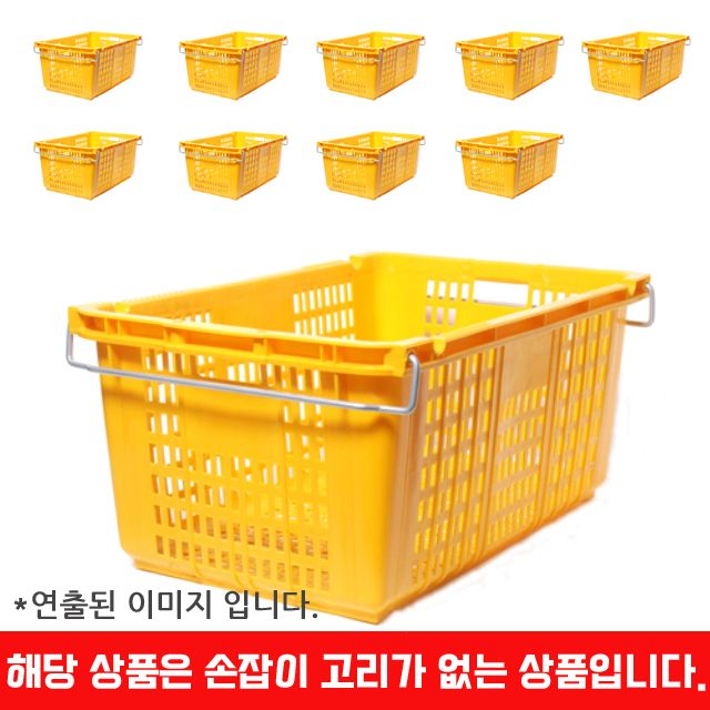 732 X 470 X 335 각종 과일 야채 수확 상자 X 10개입