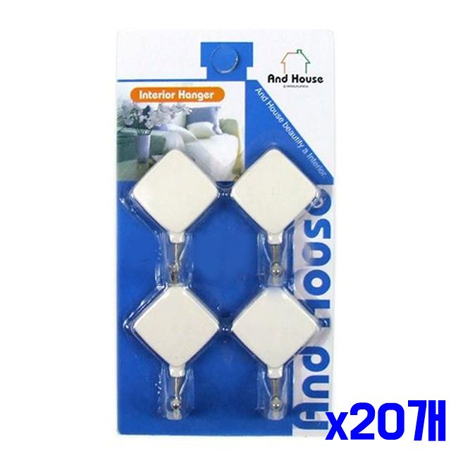마름모 벽행거 x20개 4P 심플 화이트 욕실수납