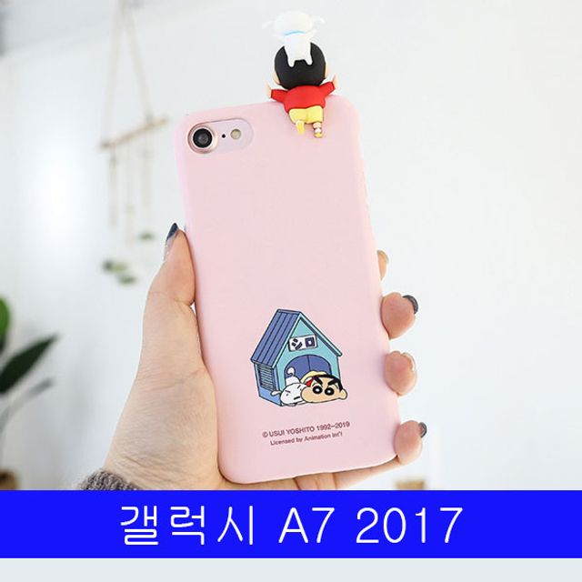 갤럭시 A7 2017 하이 짱구와흰둥 하드 A720 케이스
