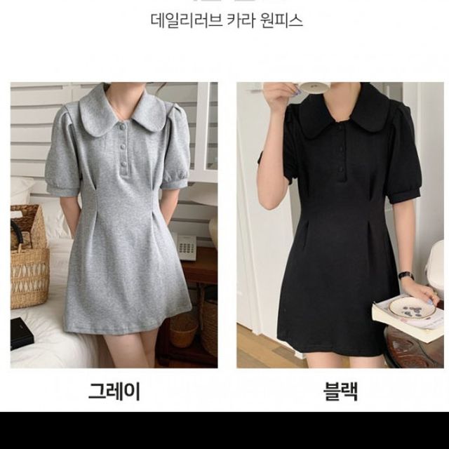 미니카라원피스 원피스 카라 기본 봄 데이 여름 데일