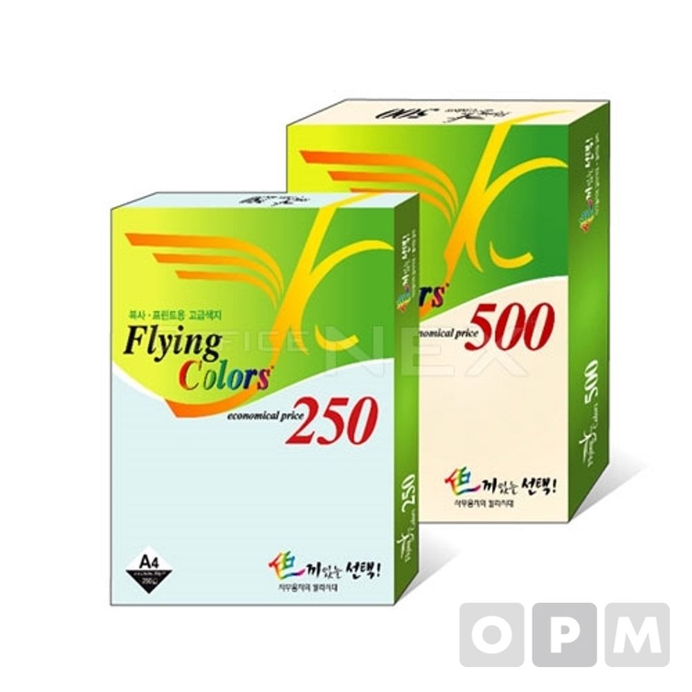 플라잉컬러500 NO08 A4 80g 분홍색 500매팩 1EA