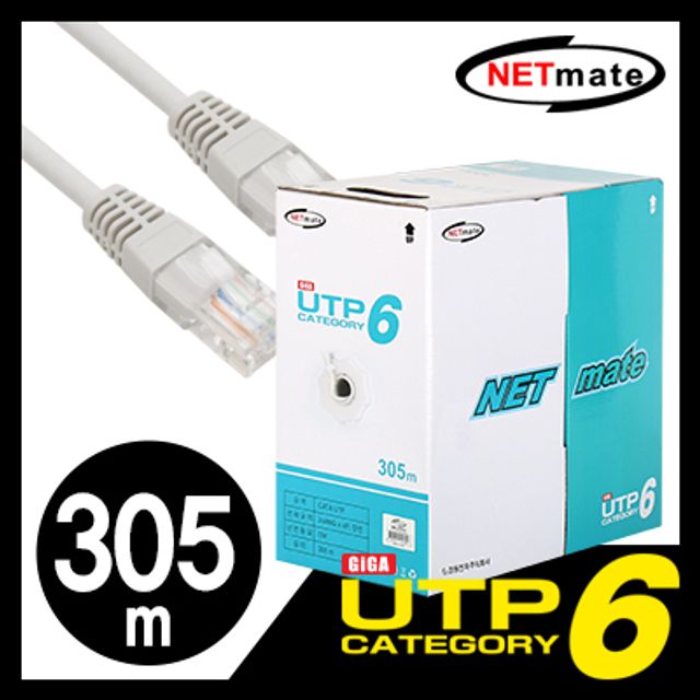 강원전자 넷메이트 NMC-UTP24T CAT.6 UTP 케이블 30