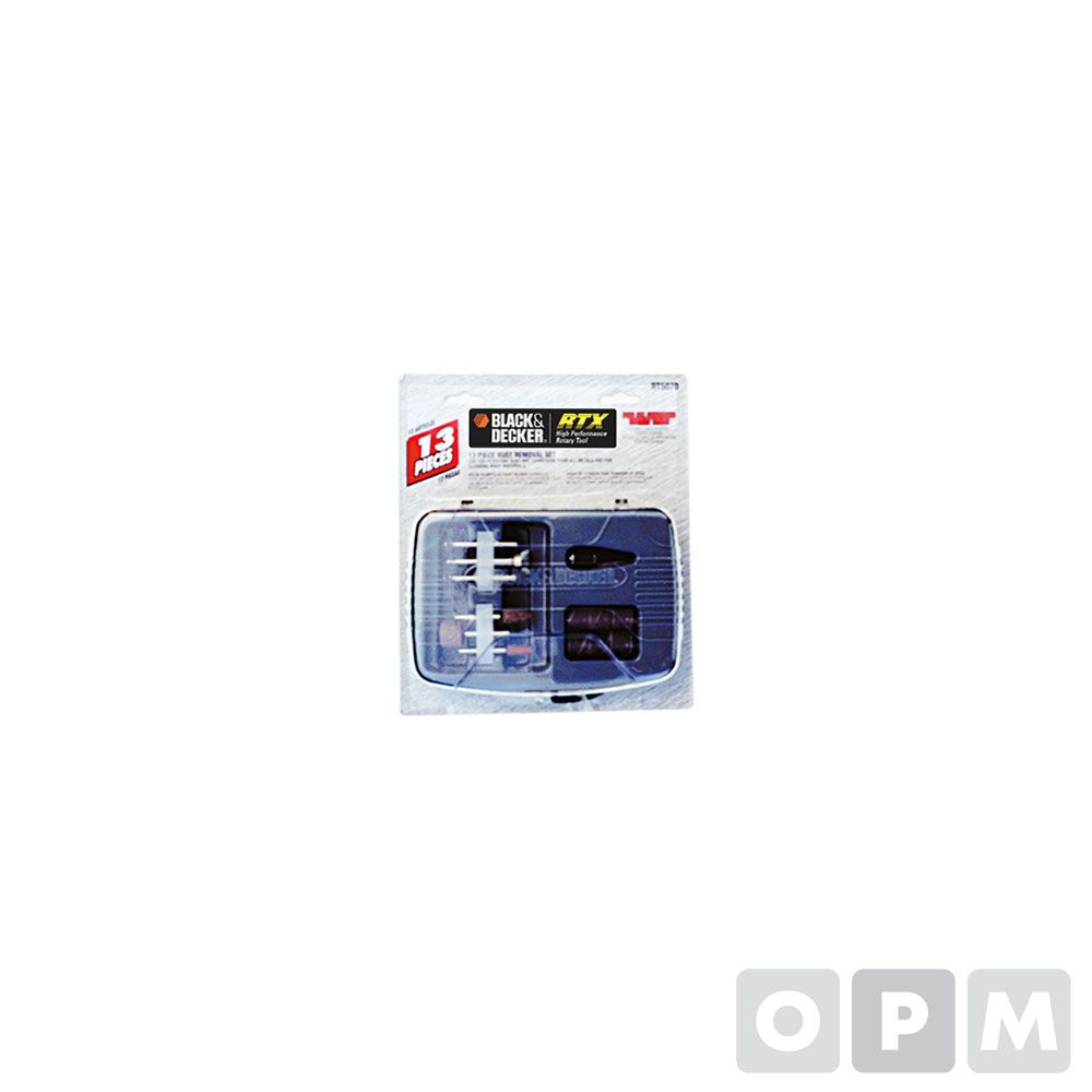 조각기 (녹제거세트 키트박스) 13PCS