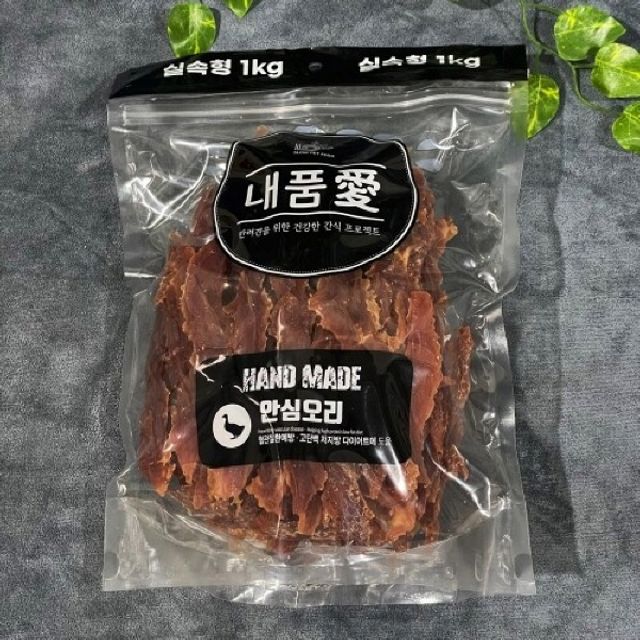 내품애 안심오리 1kg