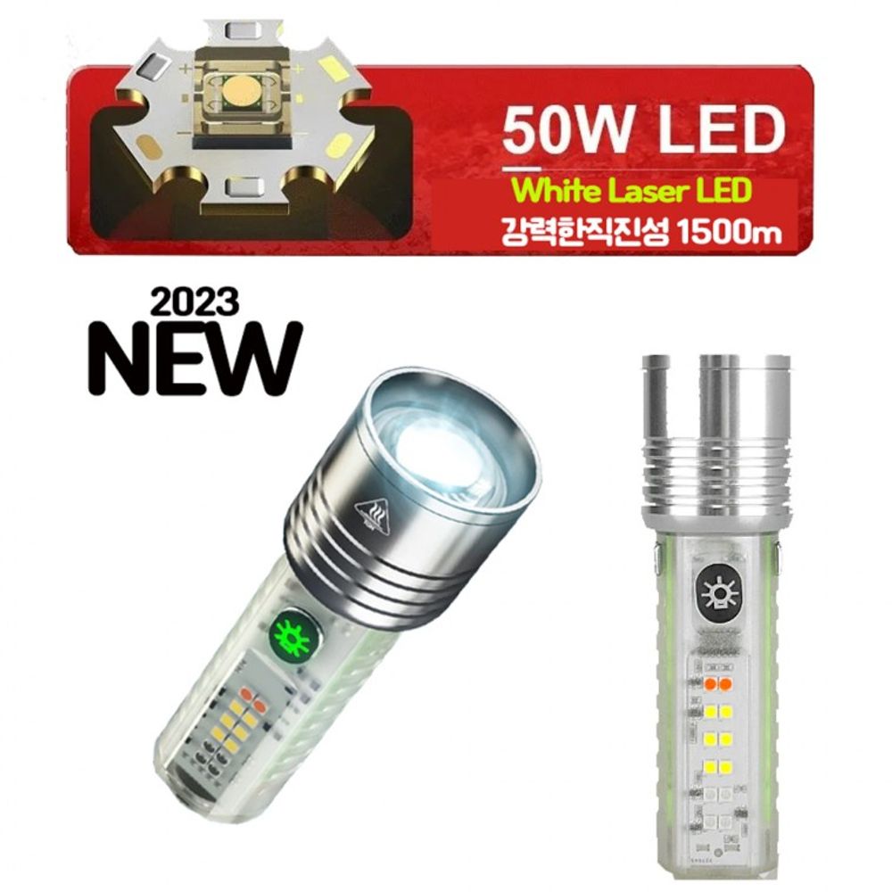 랜턴 충전식 라이트 아X 손전등 후레쉬 LED NEW 줌 52