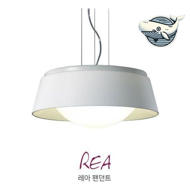 심플한 주방용 레어팬던트 조명 세련된 실내