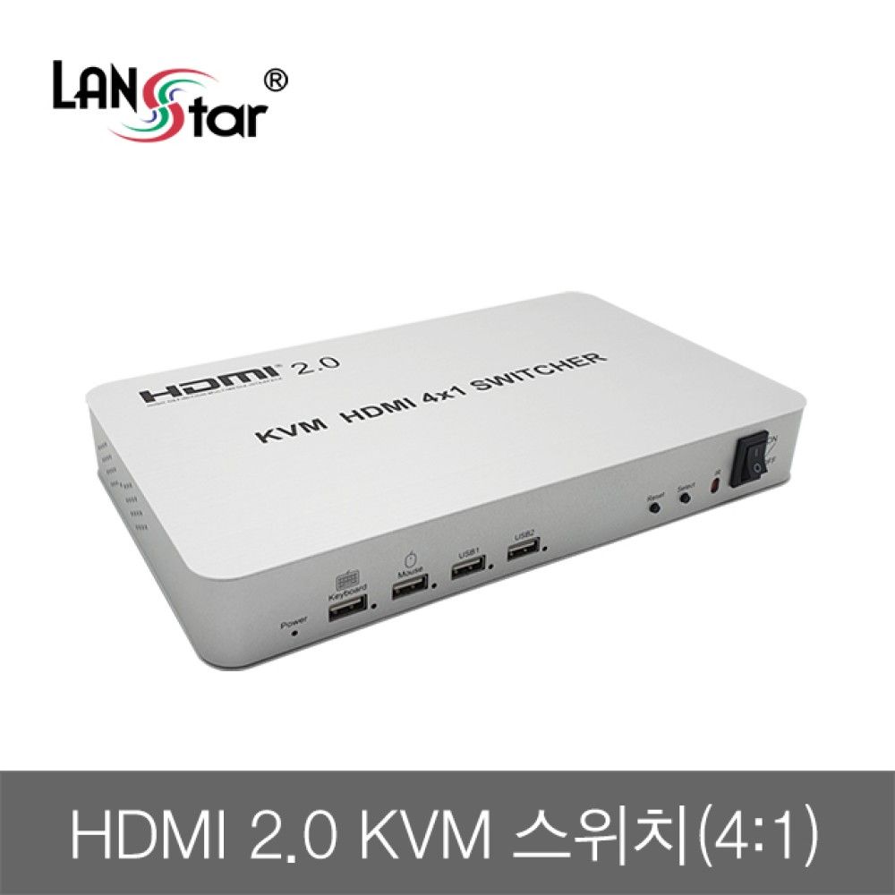 HDMI 2.0v KVM 스위치