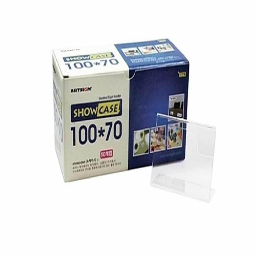단면 쇼케이스 100x70mm 50개입 명함꽃이 사진꽂이
