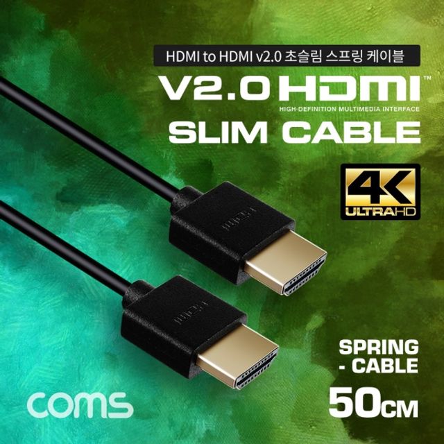 HDMI to HDMI 초슬림 스프링 케이블 50cm