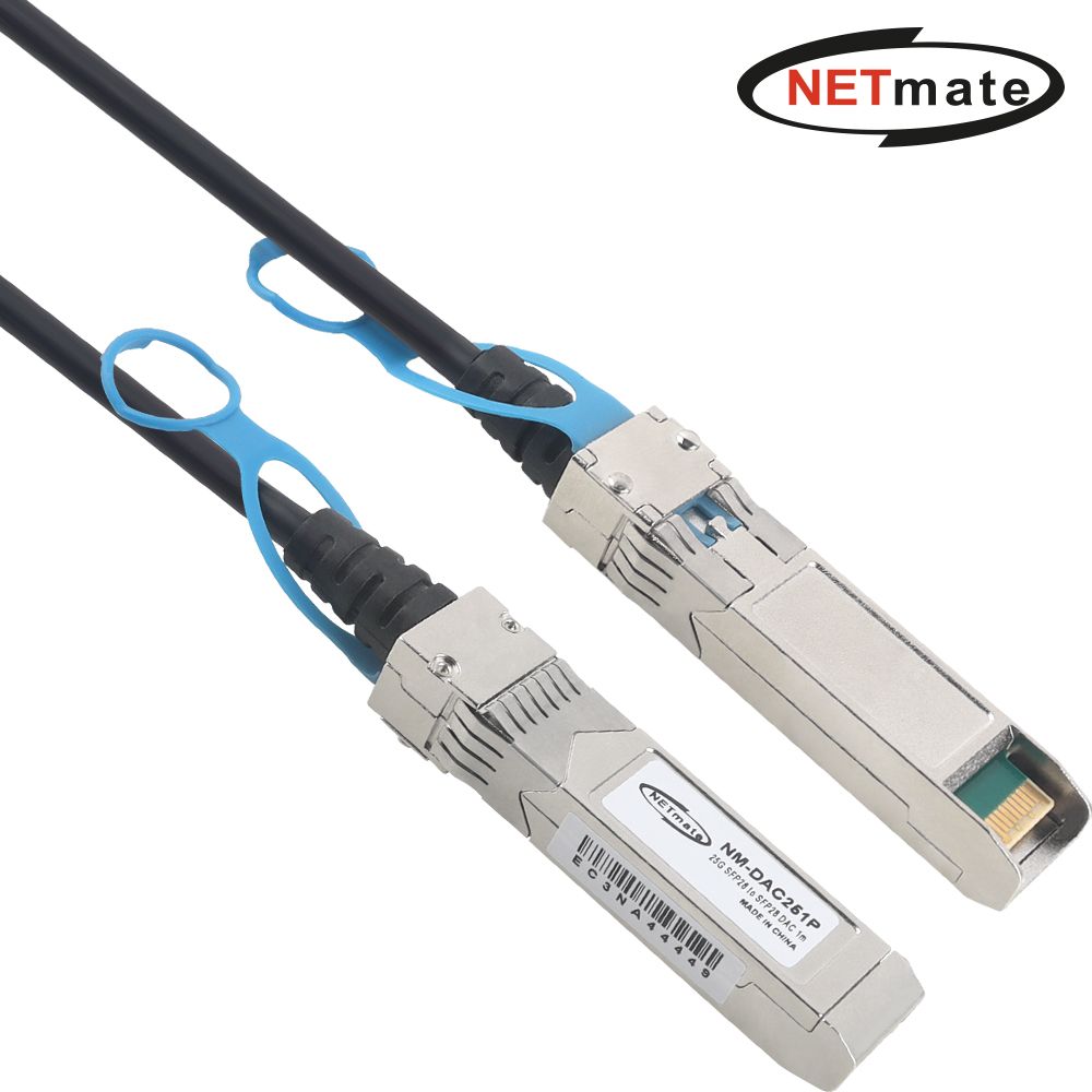 NM-DAC251P 25G SFP28 DAC 광 모듈 케이블 1m