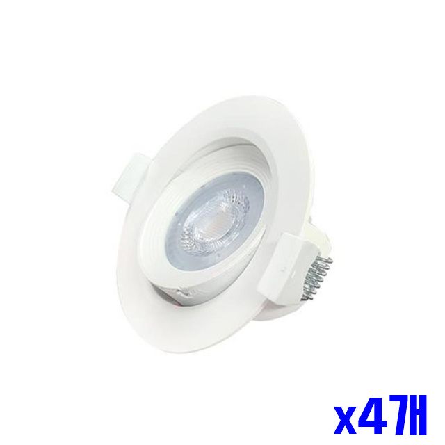 매입형 LED 조명등 매입등 할로겐 43.5mm x4개 고정형