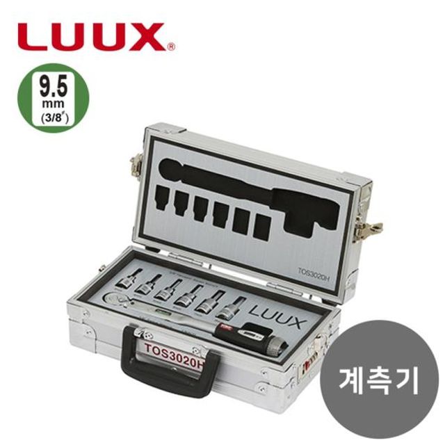 118252 계측기세트-가방형 TOS3020H 8종 8pcs