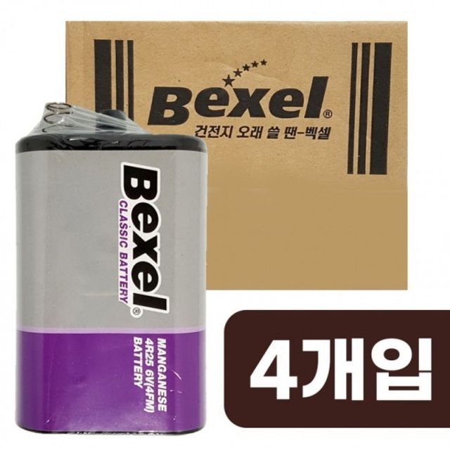 랜턴 건전지 4R25 6V 망간 전지