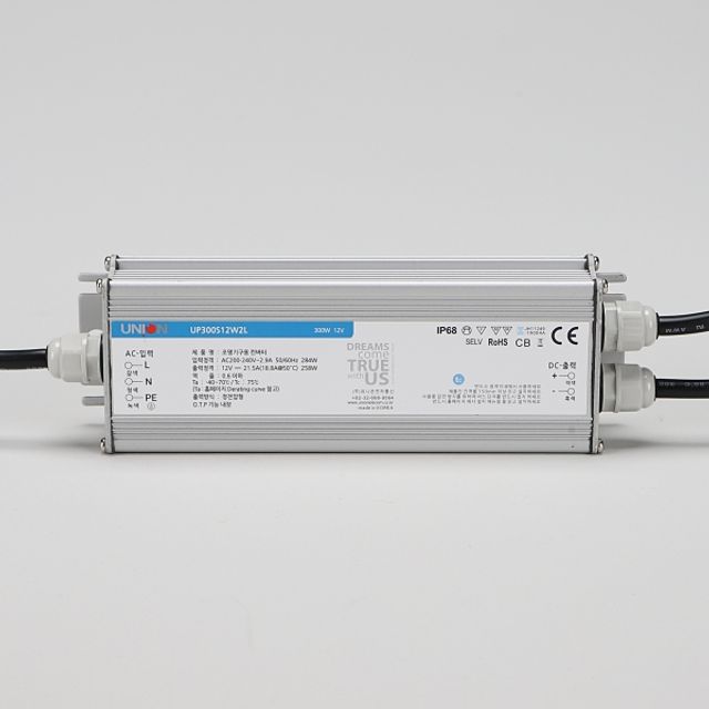 안정기 SMPS 방수형 300W UP300S12W2L KC