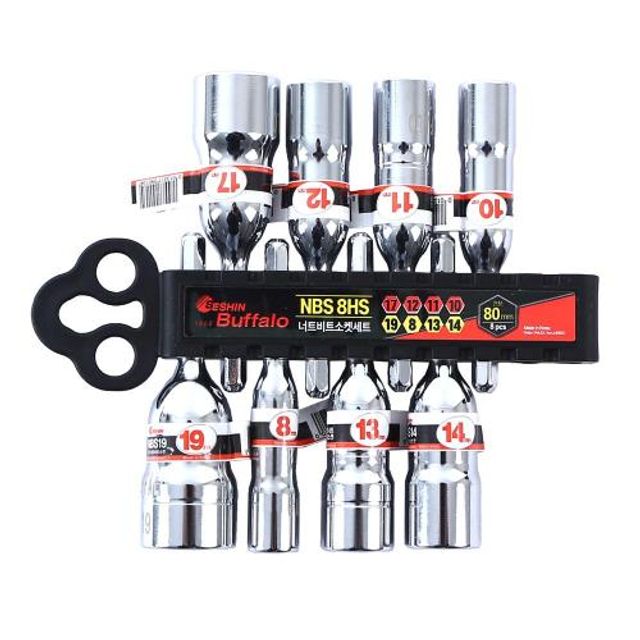 NBS8HS 세신 롱비트소켓육각너트비트소켓세트 1SET