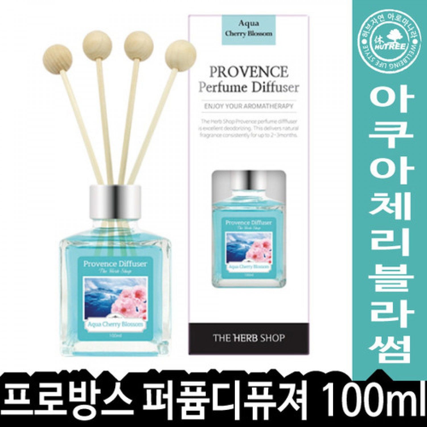 THS 방향제 프로방스 퍼퓸디퓨져 100ml 아쿠아체리블