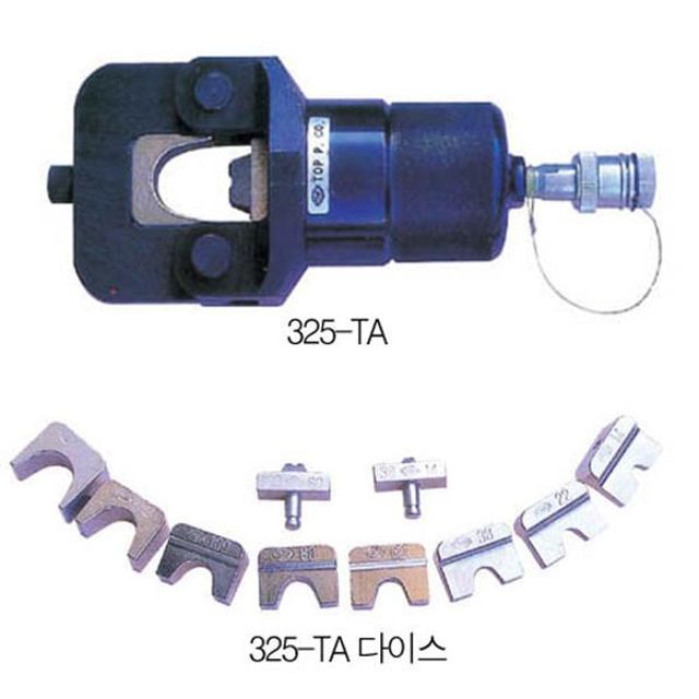 유압 터미널압착기-펌프별도형 325-TA 14-325SQ 23