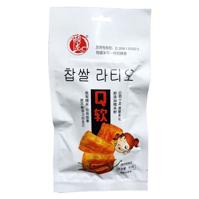 찹쌀라티오(마라쫀디기 60gX10개