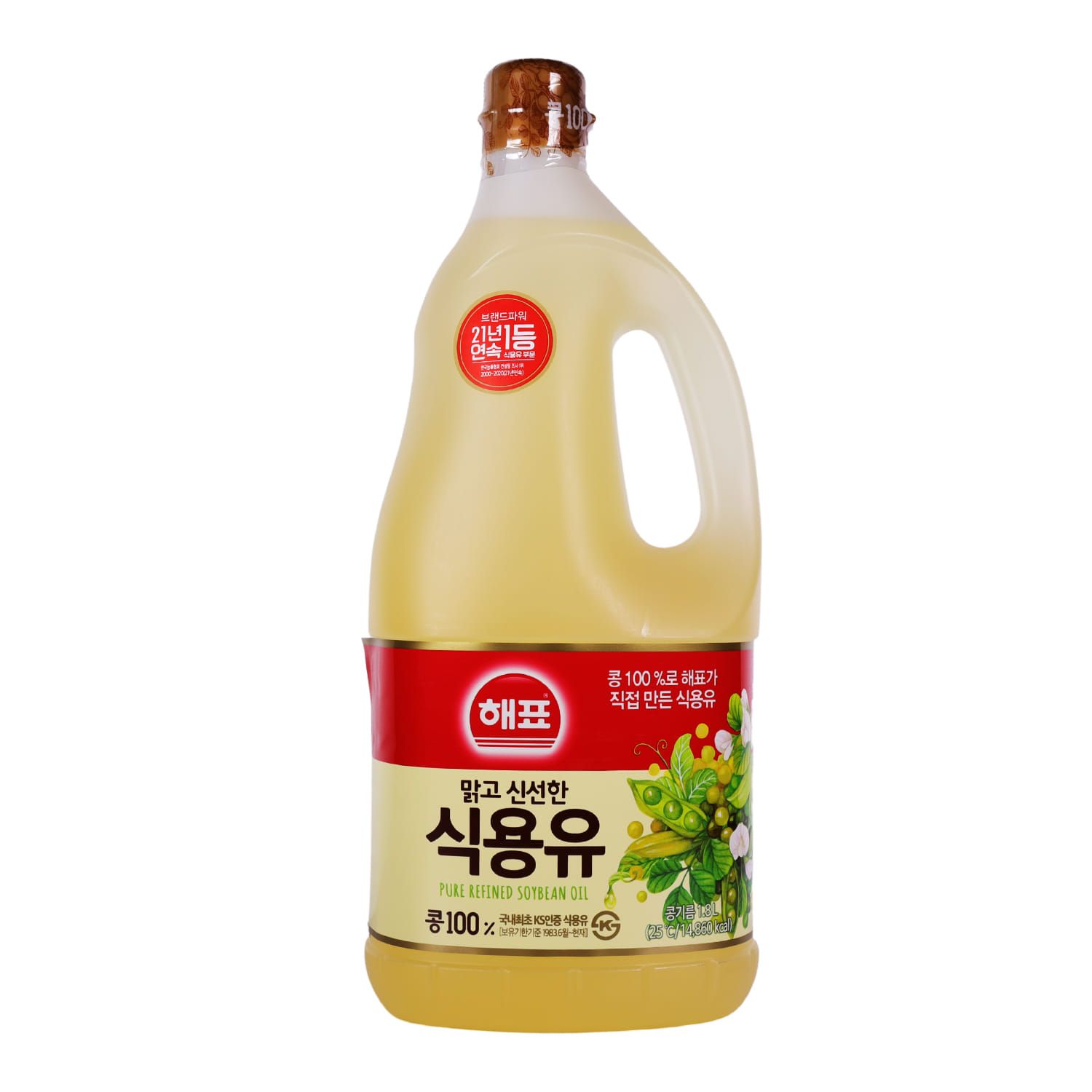 해표 식용유 1.8L