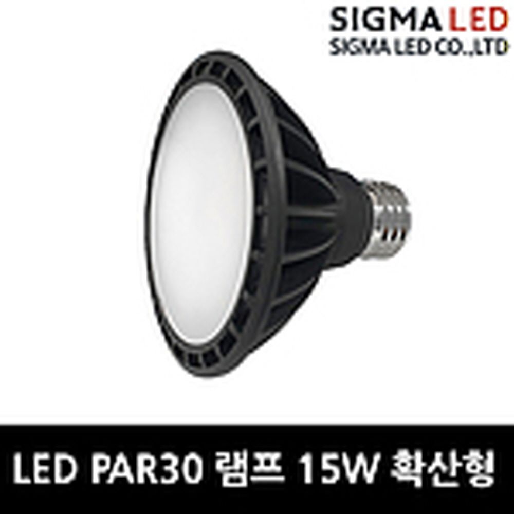 LED PAR30 15W 확산 집중형 확산형 3000K-1BOX 30EA