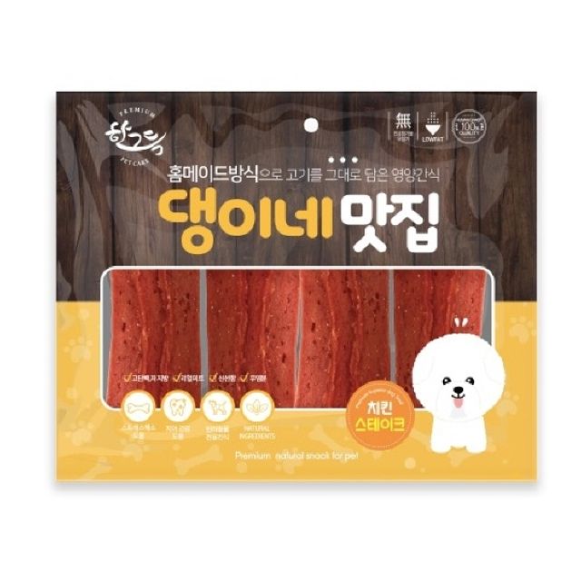 댕이네맛집 치킨스테이크 1박스 300gx50개