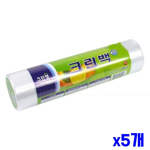 롤타입 크린비닐봉투 25x35cm x5개 200매 업소용롤백