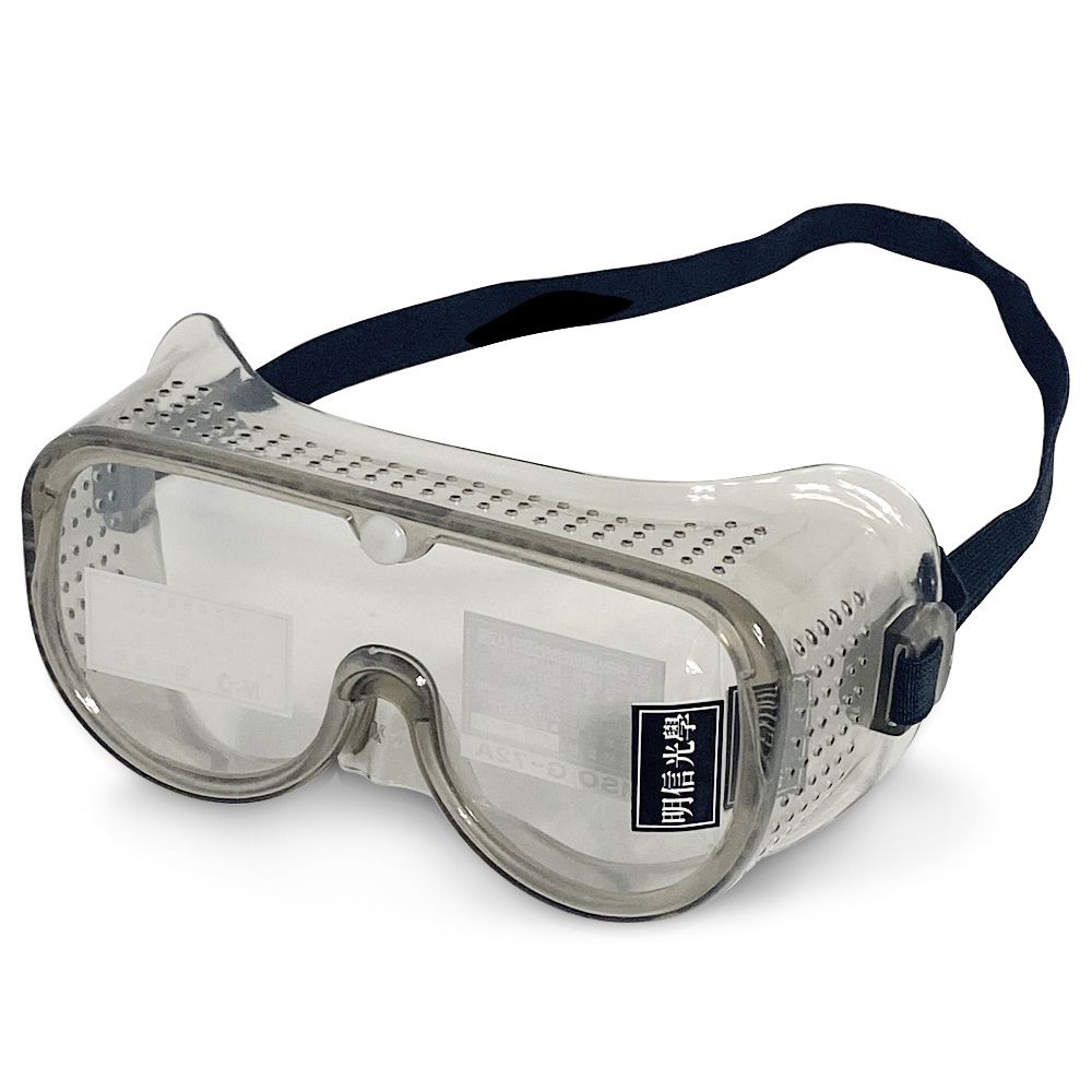 명신 플라스틱 보안경(MSO G-72A) 고글식 눈보호 안전