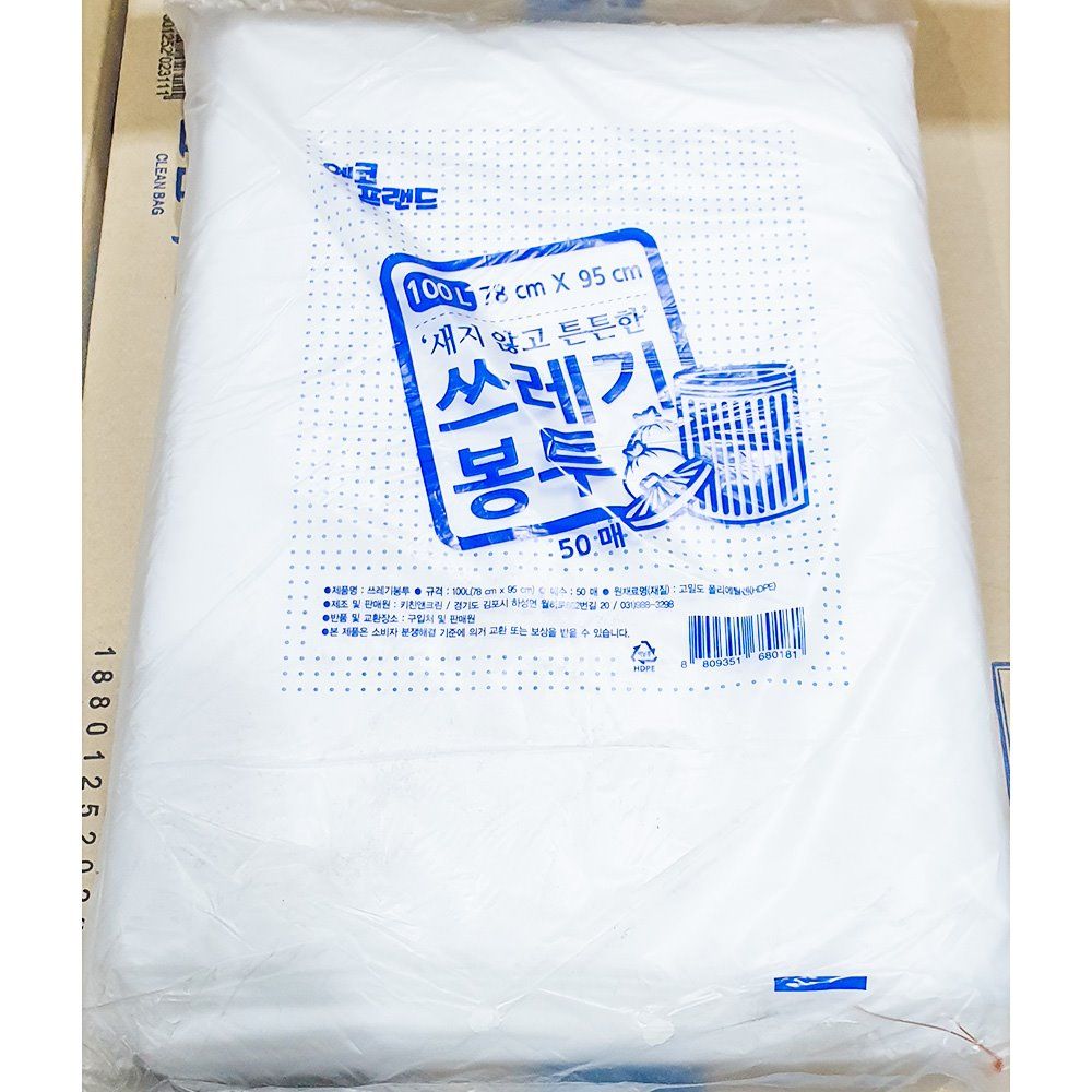 에코프랜드 쓰레기봉투흰색 100L 78x95cm 50매 X12