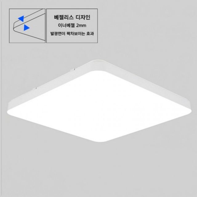 플리커프리 방등 원형 60W 인테리어 LED 조명 천장