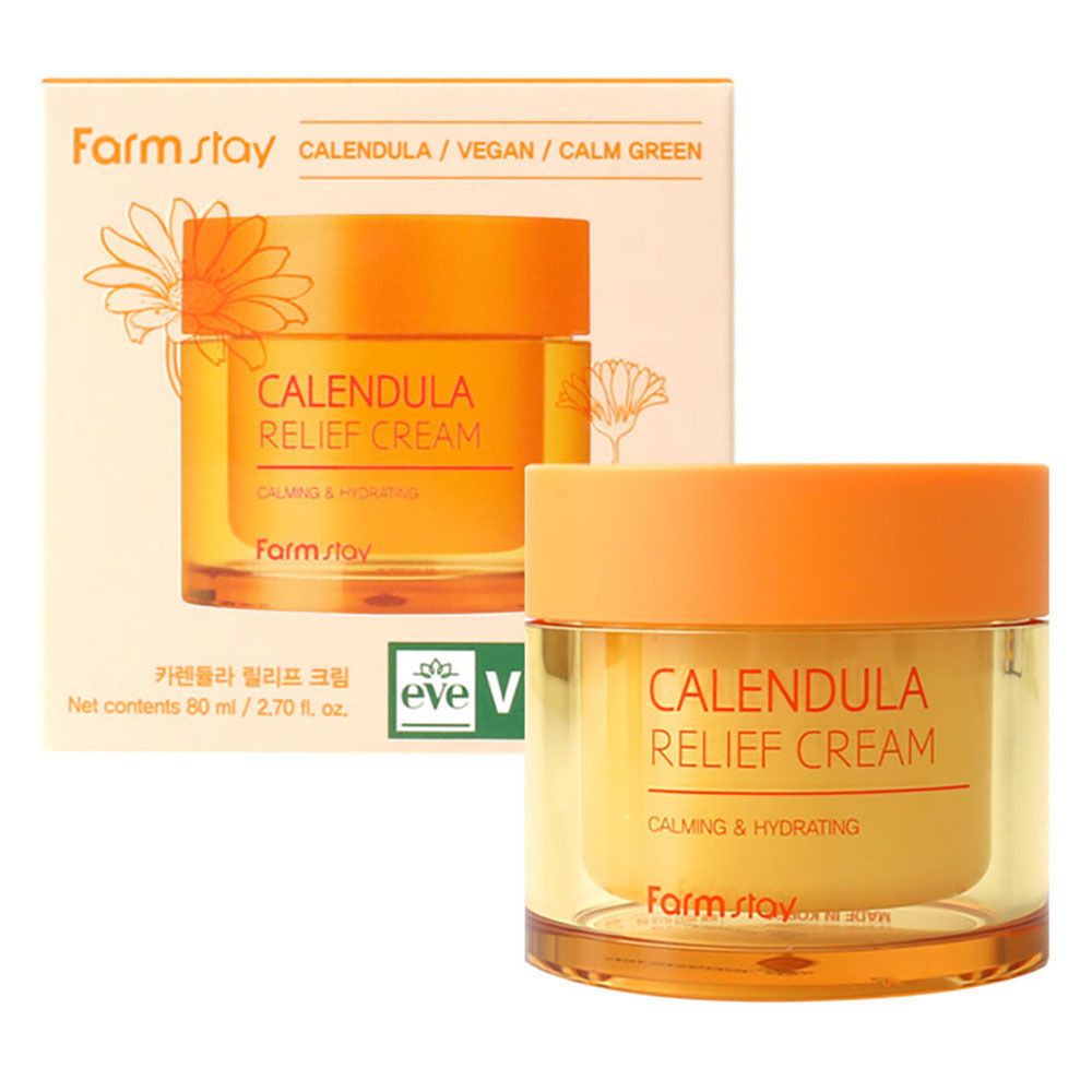 자연이 선사하는 순한 피부 보습 카렌둘라 크림 80ml