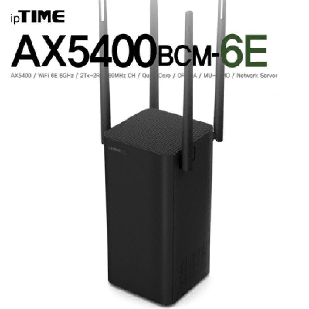 ipTIME아이피타임 AX5400BCMJS6E Black 11ax 유무선