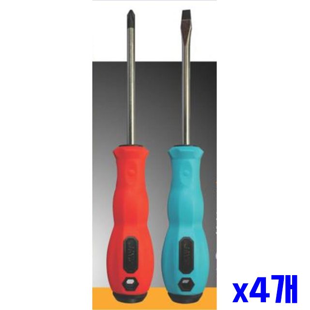 드라이버세트 x4개 일자 십자 가전제품분해