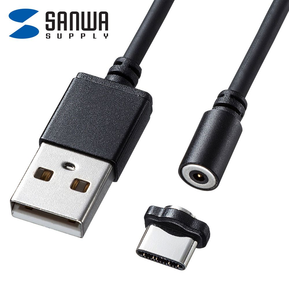 KU-CMGCA1 USB 마그네틱 C타입 충전 케이블 1m