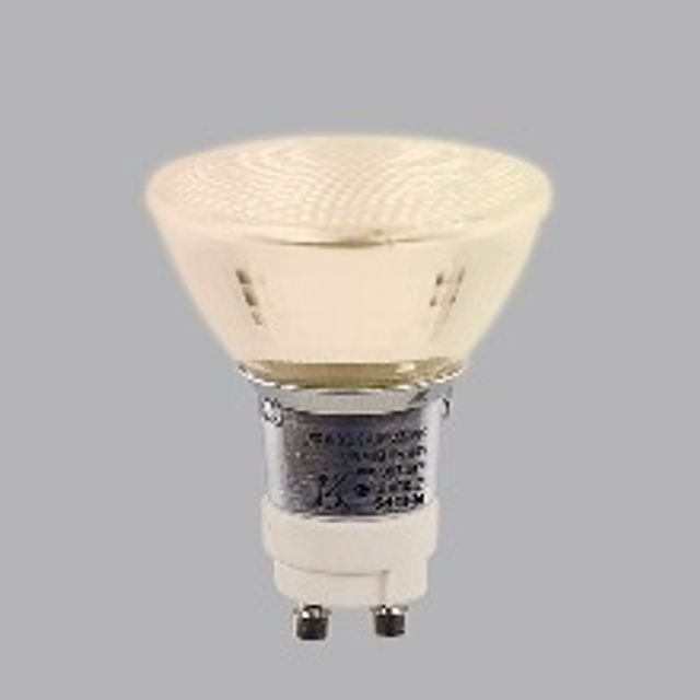 CDM-RM 방전램프 Elite Mini 35W 930 GX10 25D 전구