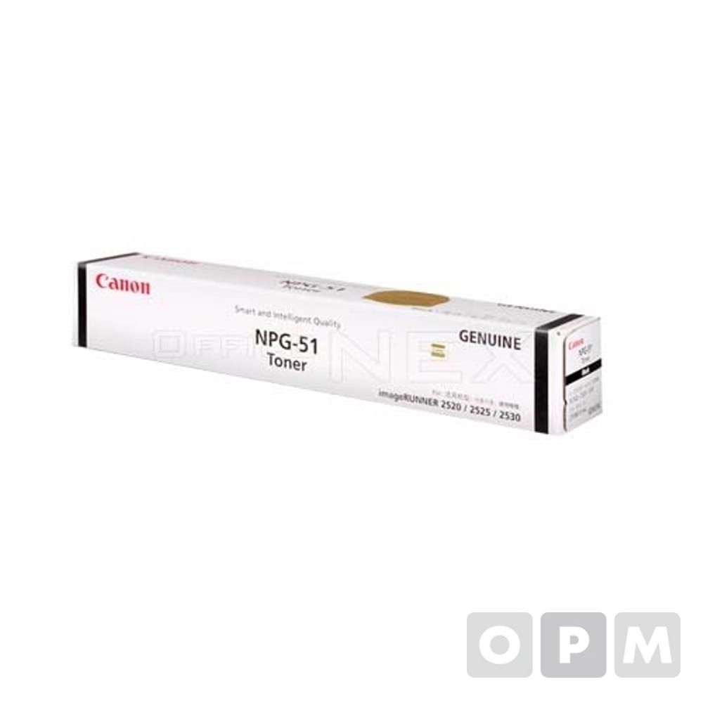 캐논 토너 NPG-51/검정/1EA